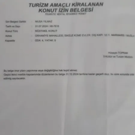Maviev شقة مرمريس